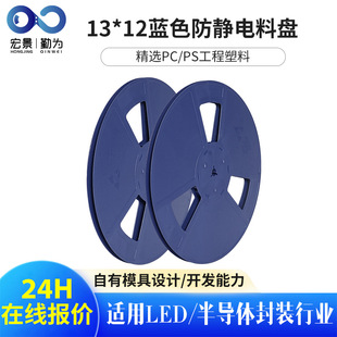 13���{ɫ���o��d���P �h���͸ߜ����ϱP ����ИI���÷��o늾��P