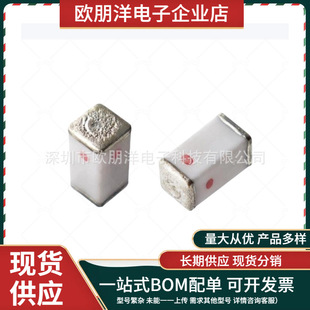 �n���M�� �NƬRF���l�� 200V 2W ���l΢������ PIN���O��