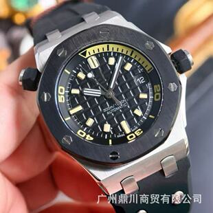 �羳15720-15710�ʼ����AP�ֱ�ȫ�ԄәCе��ʿ��MechanicalWatch