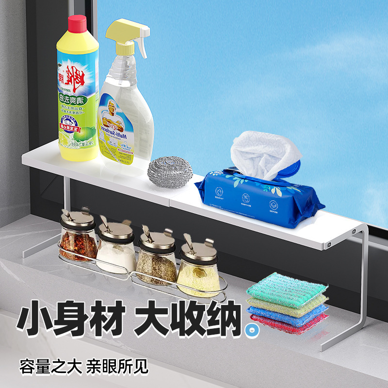 キッチンの窓枠を広げる花棚、非常に狭い二層多肉植物収納棚、棚の隙間、窓枠、出窓|undefined