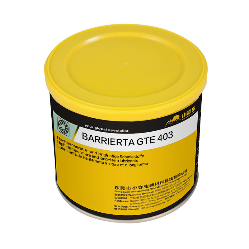 小亦虫XYC BARRIERTA GTE 403  IEL-102 1KG合成全氟聚醚润滑脂