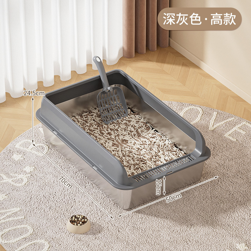 다크그레이 70*50*25cm 빅맥 포지티브 오픈형