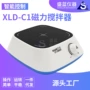 调速加热定制定时搅拌器