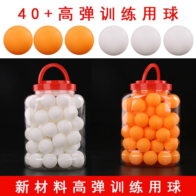Table Tennis Wholesale New Material Three-Star 40+ High Elasticity Professional Training Indoor and Outdoor Competition Resistant Table Tennis