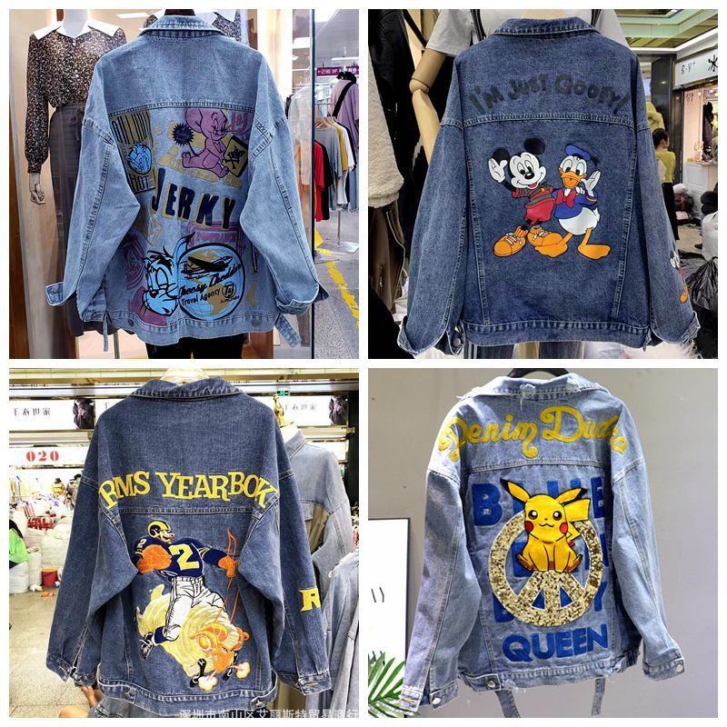 Miscellaneous denim jacket women 2021 su...