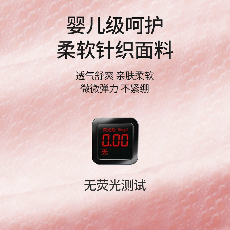 Universal pillow for sleep, (Cross-border trading)