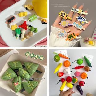 �W�t������Ȥζ���ְl�A�W�tʳ�ͯ�^�߅�A����A��ʳ���Ů