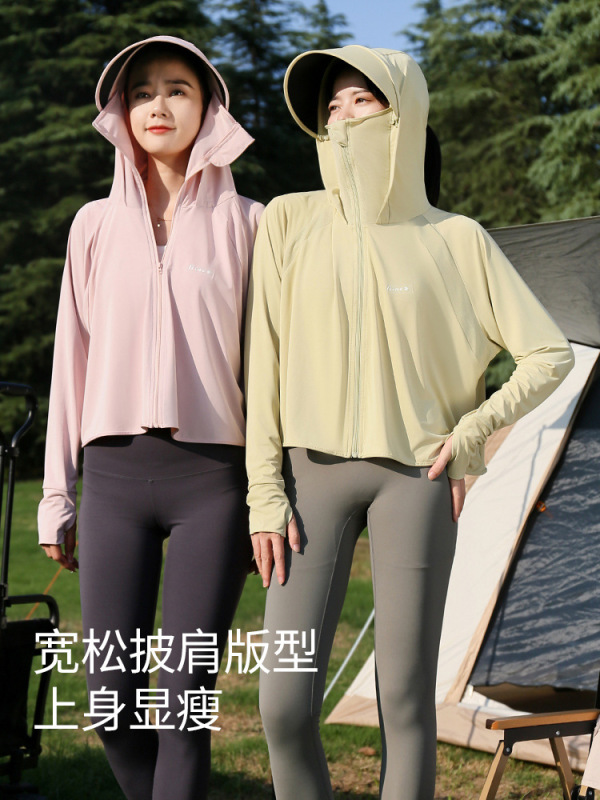Moxun ロマンチックなアイスシルク日焼け止め服女性のための夏 2025 新しいルーズショール upf50 + 抗 UV 日焼け止め服|undefined