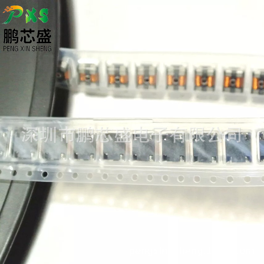 ACM70V-701-2PL-TL00 原装正品 ACM系列共模扼流圈 用于汽车电子