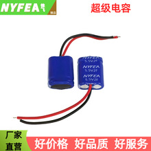 5.5V2F��܇ӛ䛃x�O������5.5V 2Fӛ����ݽM�ώ���������ݏ��w