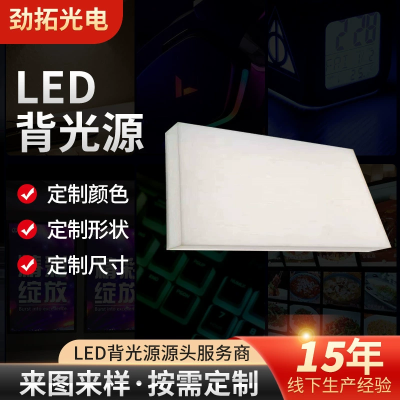 Шкаф-Витрина Полка отсек украшение клуба сплайсинговая доска светящаяся доска в наличии передача подсветка светодиодная светящаяся доска