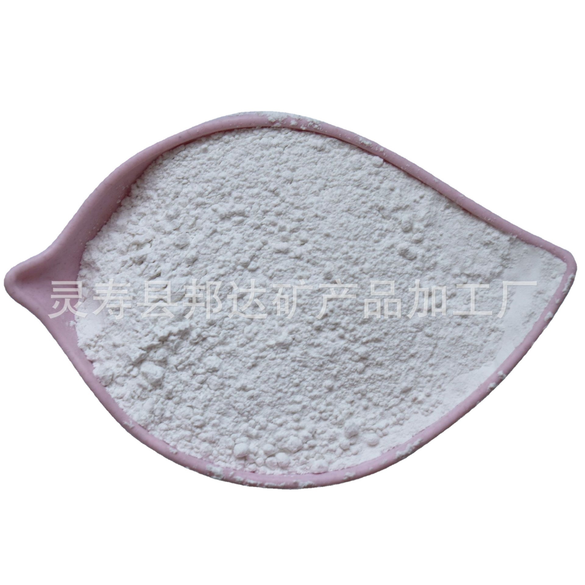 供应化肥行业用325目重钙粉干粉砂浆用 325目钙粉