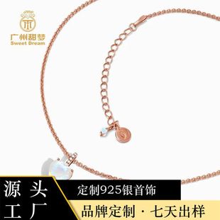 �羳���u�{�¹�ʯ�朽Y��S925�y�S��֧�ִ����̶������M����N��