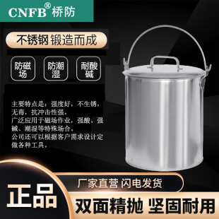 (���)�����CNFB�o�����g ���P䓼��wˮͰT88607