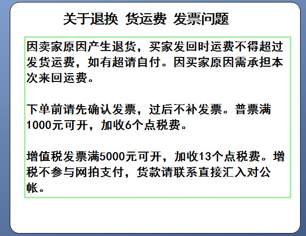 132829c7-8407-44e7-8e90-f9d034