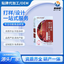 OEM�N�ƴ��ӹ��S����C��Ƭ�ǹ���~���� �����ͷ���