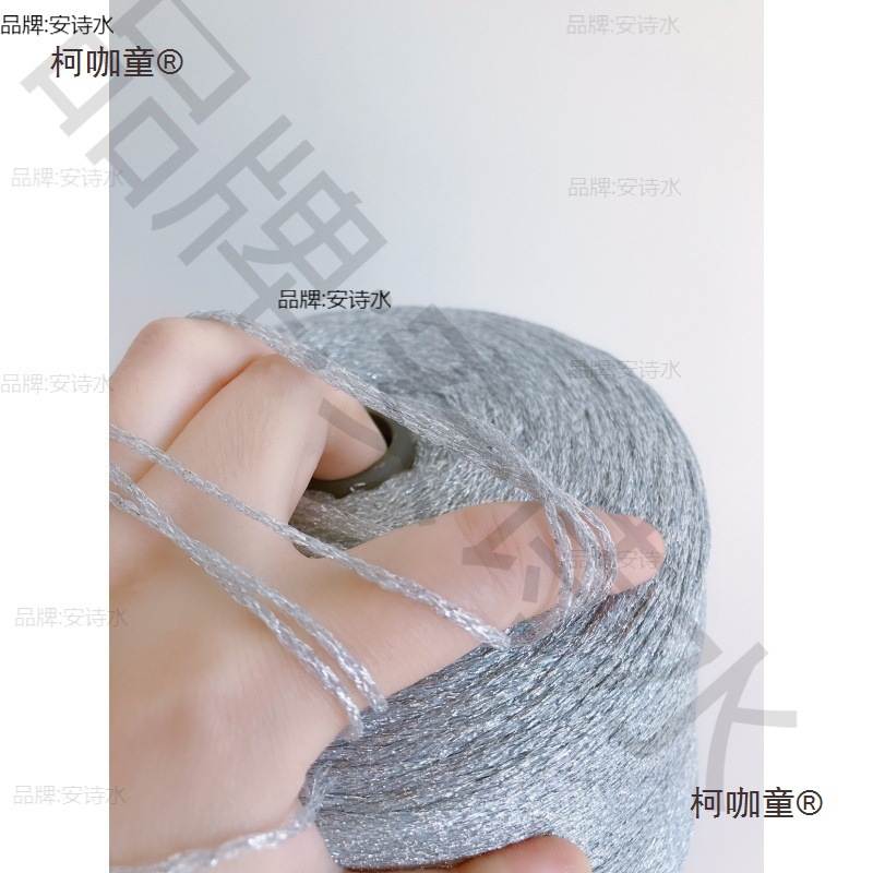 金色空心纱金丝线加棉金色DIY手作金银爆闪全纱包包玩偶毛麦太保