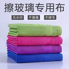 痕跡のないガラス鏡風呂は吸水して毛が落ちません。