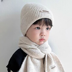 帽子围巾套装儿童秋冬保暖毛线帽纯色字母针织显脸小护耳学生冷帽