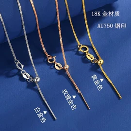 K金项饰;K金手饰;K金耳饰