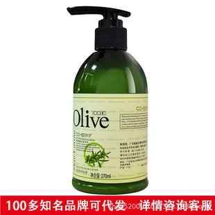 �n��Olive�ϙ���ӱ�����Һ���w¶���w���aˮ�̝����w��