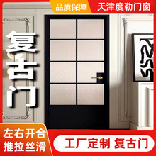 门窗厂家定制推拉一体门厨房客厅阳台门厕所玻璃门极窄边框平开门