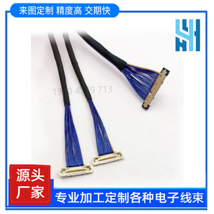 2.54�D�Ӿ� mx3.0 ���� �O���~�S�� 200 ���a�h 3pin�B�Ӿ�