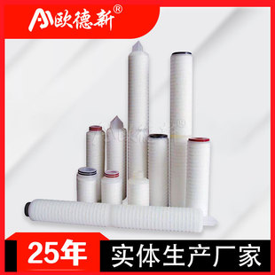 ppĤ΢���ۯB�Vо�Hˮ���ķ���ϩptfe0.22um�����^�V��pp�ۯB�Vо