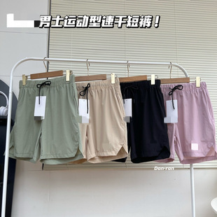 l��ͬ���\�����ٸɶ�ѝ�ļ���ʿ���������ճ����e�p�����󿗶�ѝ