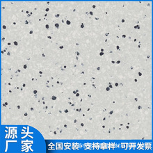 pvco늵ذ ܇g zذtԺӏSo늵z