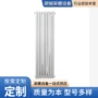 二柱壁挂式定制钢制暖气片