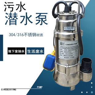 ���ȫ���P���ˮ��VN250F�͸��g�����r�����۱���|������ˮ��