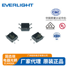 |ELM406ȂB^bSOP4NƬxl