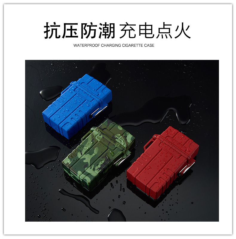 真防水烟盒火机_12.jpg