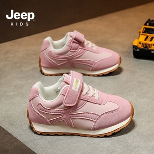 JeepŮͯЬ2025�����¿����m�p�ヺͯ�\��Ьħ�g�N��ͯ���eЬ�ٴ�