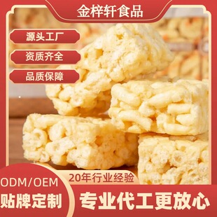 ɳ����ȫ��Һ�����GI�恆�Ѻ�֥�鴼���_���R��ʳ��͸��c��