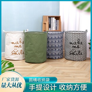 �羳���ô�̖��ˇ�K�ºt����ռ{Ͱ�����K�»@���ۯB��ˮ�ռ{��