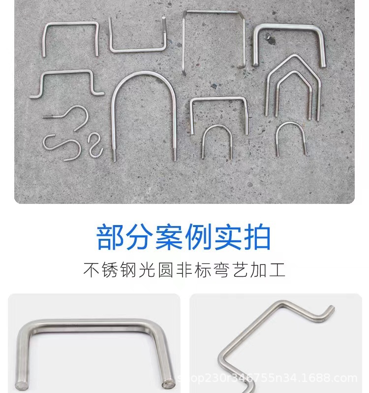 409803b8587eccb99e15c2e92d3dc8