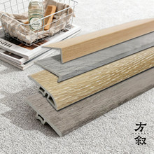 ���WSPCʯ�����_���՗lƽ���l�ߵ͗lꎽǾ��ذ��o�����