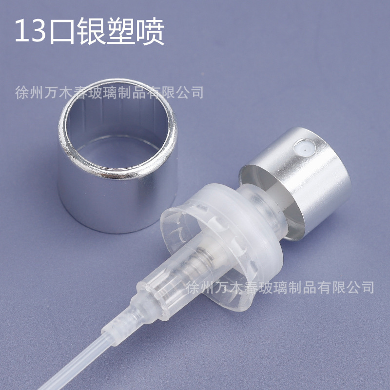 厂供13口15口卡口香水瓶细喷雾金银黑色机器封口螺口喷头化妆品|undefined
