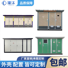 ʽ׃܈·׃ʽ׃վ׃߉늙׭hW