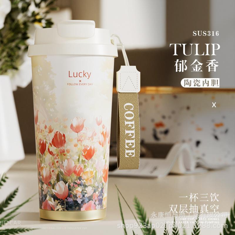 保温杯2025新款女生咖啡杯双饮大容量水杯随行便携吸管杯子陶瓷杯|undefined