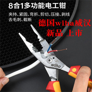 ��wiha���h�๦��늹��Q�M���͸߉��Q�ӽ^�����섃��������|��
