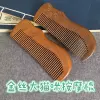 Golden Great Cat Massage Comb
