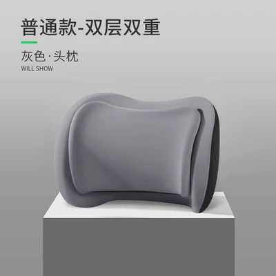 Car Headrest and Lumbar Support for Waist support - gray-comfortable-style-single-headrest