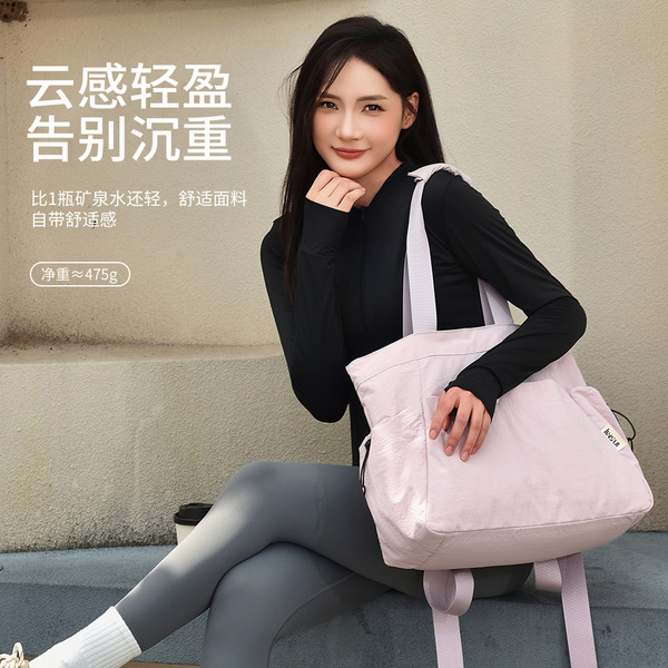 waterproof capacious shoulder bag for yoga