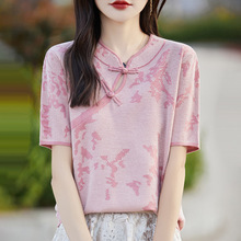 新中式国风旗袍领针织短袖女士宽松套头提花T恤时尚显瘦外穿小衫