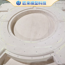 医疗CT外壳代木模具 用于玻璃钢成型模 吸塑工装 切割工装加工