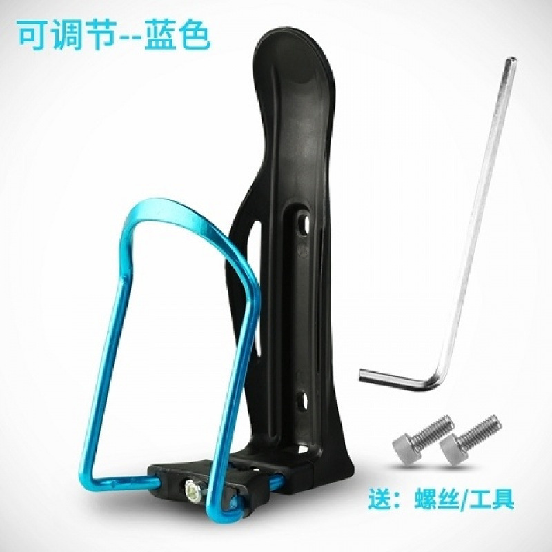 Upgraded version adjustable blue (screws + tools)