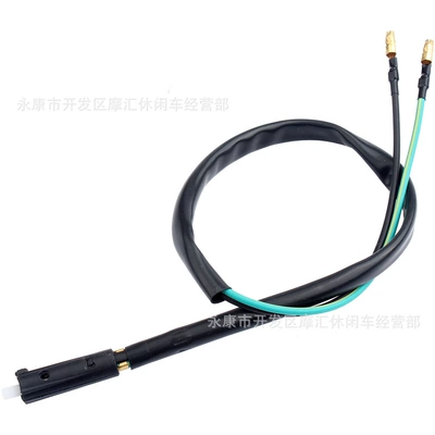 Motorcycle Electric Scooter Accessories Gy6 50-150Cc Drum Brake Hand Brake Light Switch Touch Wire Break Wire (Motorcycle Control System Parts)